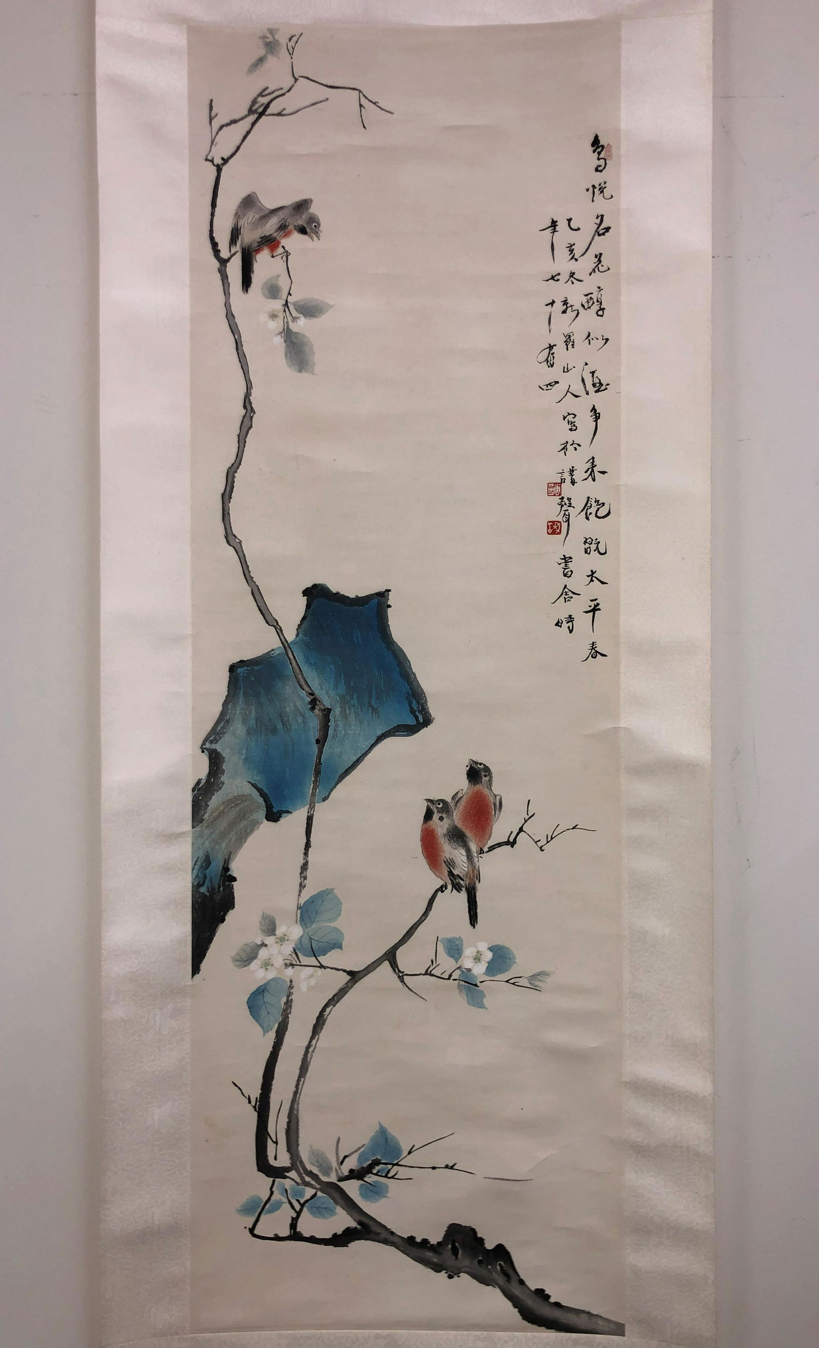 A Chinese Painting of Birds and Floral by Hua Yan: A Chinese Painting of Birds and Floral by Hua Yan. H: 50 in. (127 cm) W: 16.5 in. (41.91 cm)