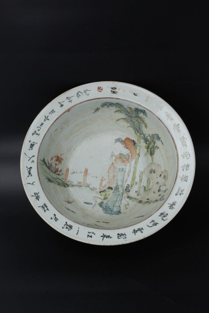 A Chinese Qianjiangcai Porcelain Pot by Qiukunming: A Chinese Qianjiangcai Porcelain Pot by Qiukunming,Size D: 13.5 in. (34.5 cm) H: 4.5 in. (11.5 cm)