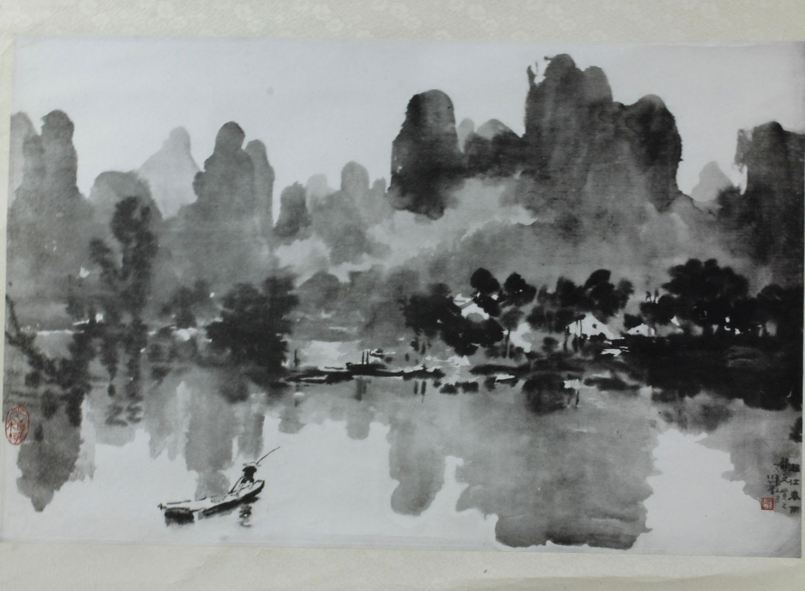 A Print XuBeihong Chinese Painting Scroll (1 of 2)