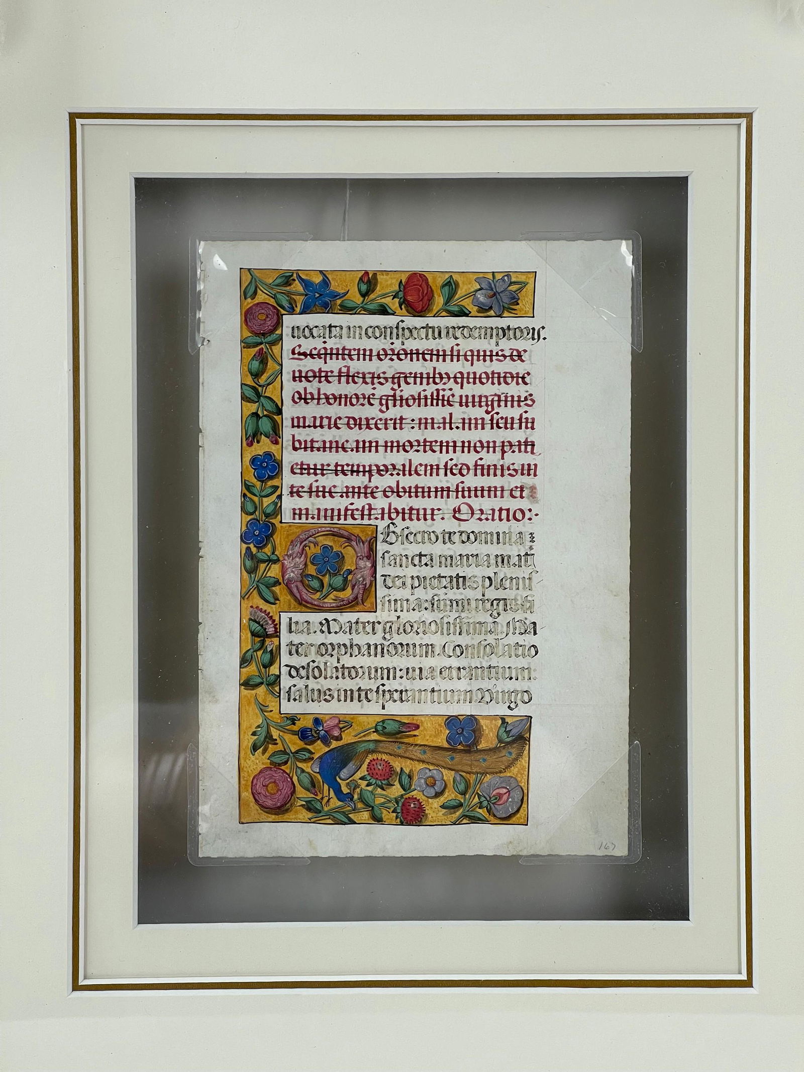 A Leaf From A Book Of House Manuscript with Certificate (1 of 8)