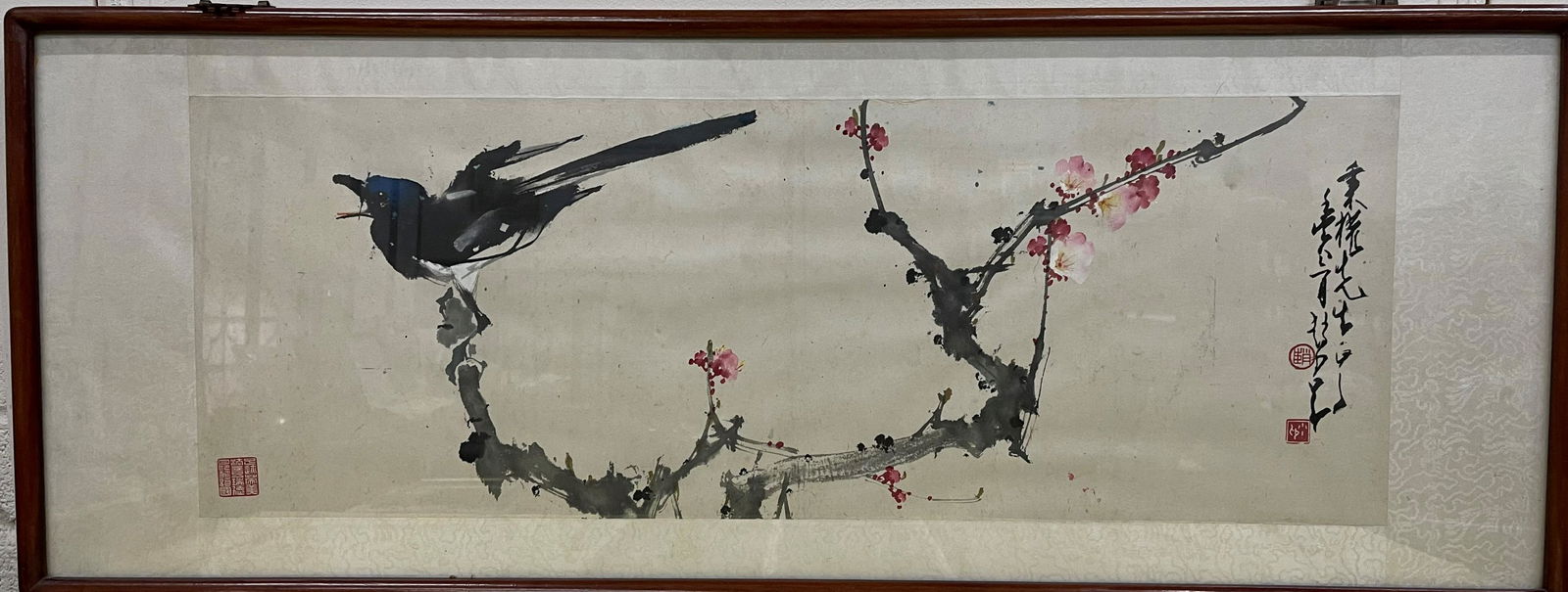 ZHAO SHAO ANG (1904-1998) Bird on Plum Blossom (1 of 8)