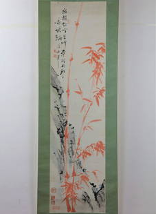 Qing Dynasty Liang Yuwei (1840-1912) Red Bamboo and: Qing Dynasty Liang Yuwei (1840-1912) Red Bamboo and Rock . H 44 in. (112 cm) W: 11.6 in. (29 cm) Lot27-Lot73 from Dr. Chen Man Family.