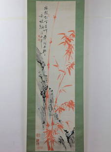 Qing Dynasty Liang Yuwei (1840-1912) Red Bamboo and: Qing Dynasty Liang Yuwei (1840-1912) Red Bamboo and Rock . H 44 in. (112 cm) W: 11.6 in. (29 cm) Lot27-Lot73 from Dr. Chen Man Family.