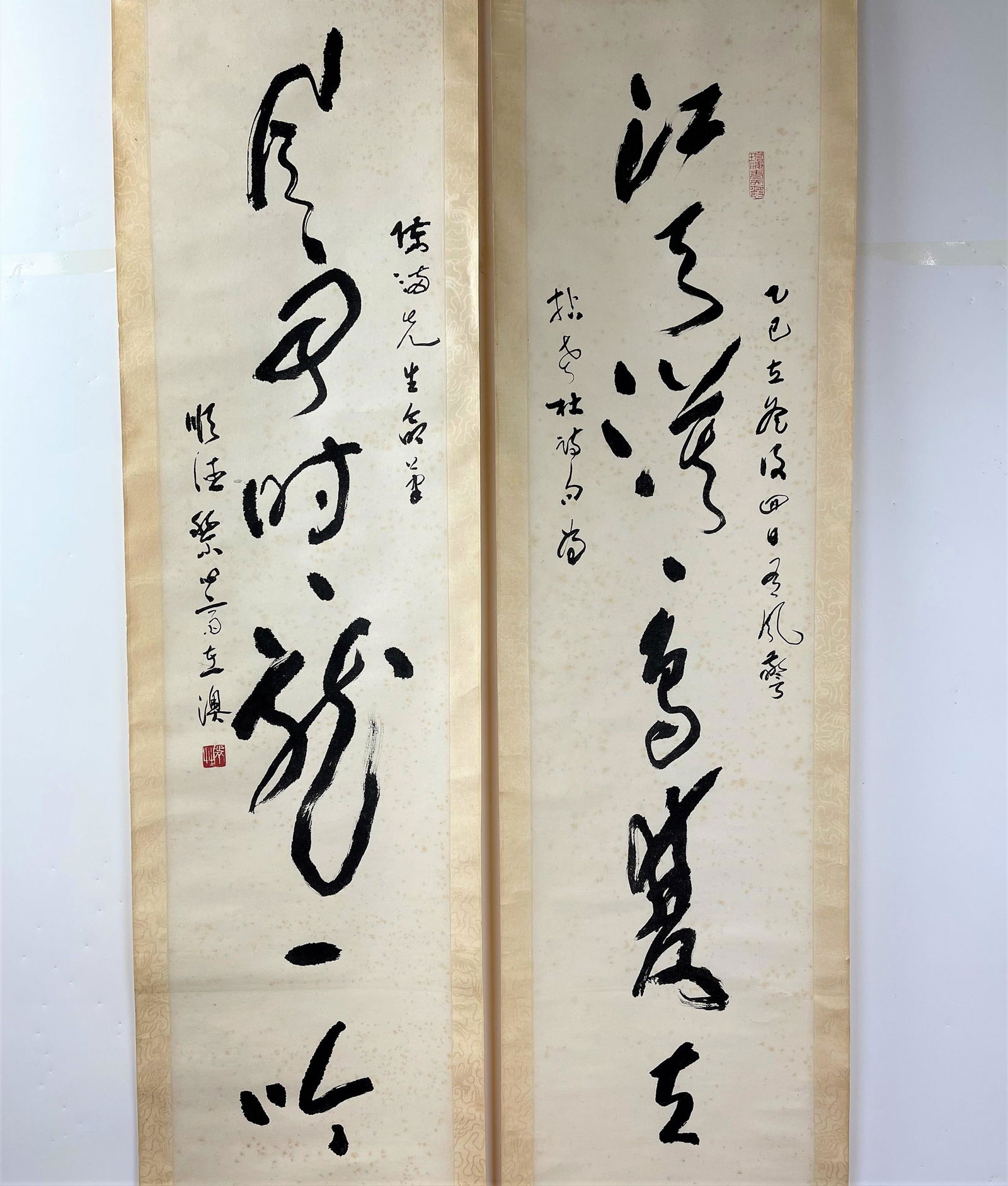 Chinese Calligraphy Couplet By Li Xinzhai (1901-1988) (1 of 8)