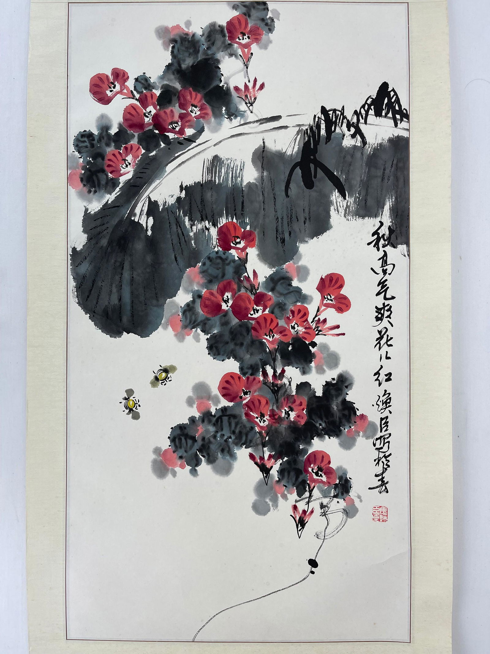Chinese Painting by Jiao Huanchen (1 of 3)