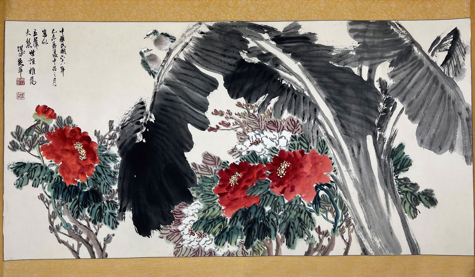 Wu Ping Chinese Painting Ink and Color on Paper (1 of 5)