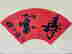 item-118914159=2