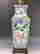 item-119235234=2