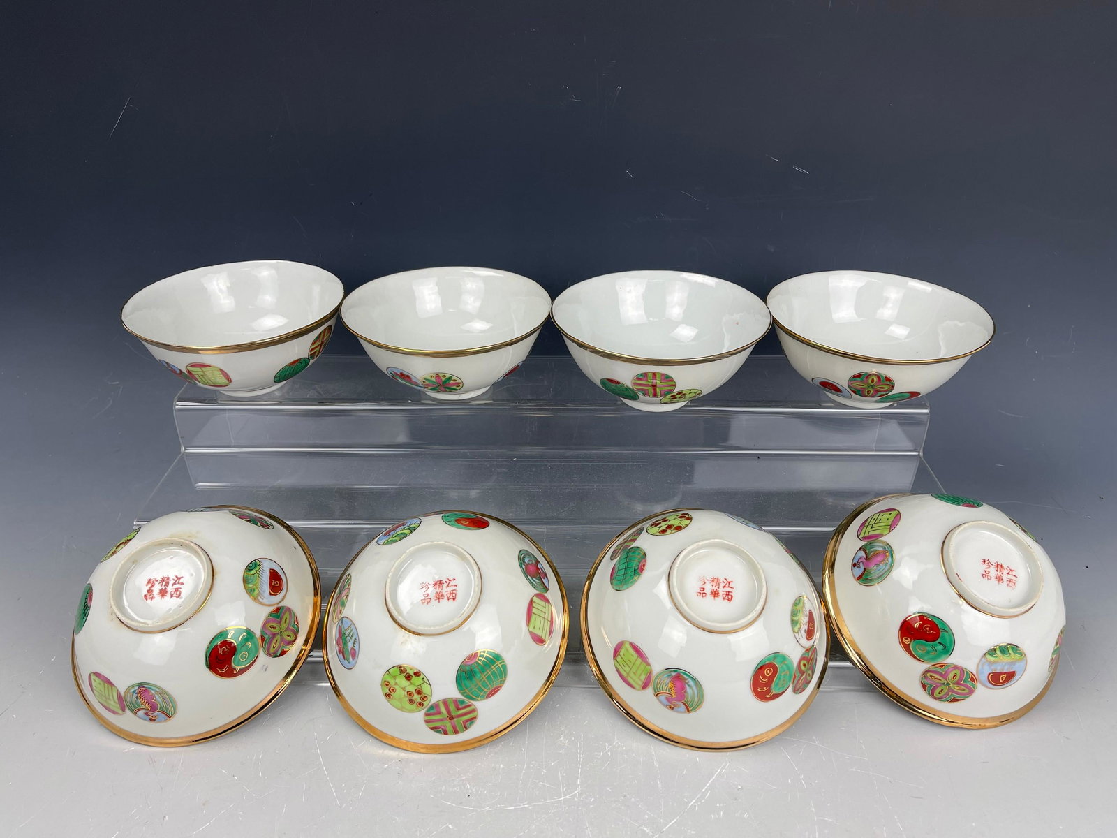 A Set of Eight Famille Rose Porcelain Bowls Marked: A Set of Eight Famille Rose Porcelain Bowls Marked, H 2.5 in. xD 5.5in. x8,preview from Jan.3rd to 7th at 2:00 PM TO 6:00 PM Eastern Time Location: 15229 Display Court Rockville MD 20850.