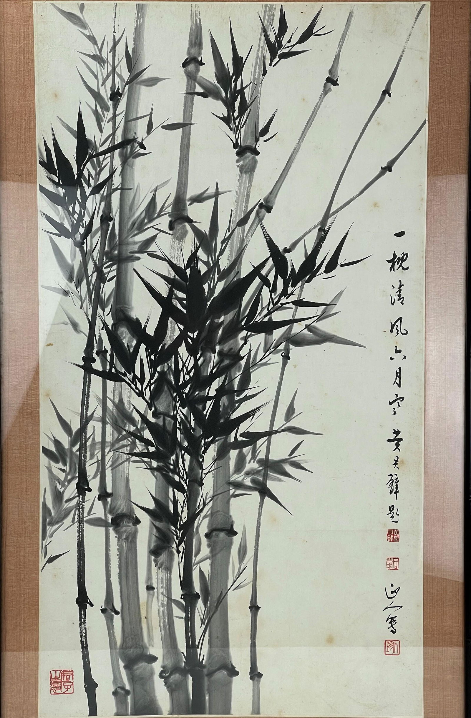 A Chinese Painting Ink on the Paper Huang Junbi Mark (1 of 5)