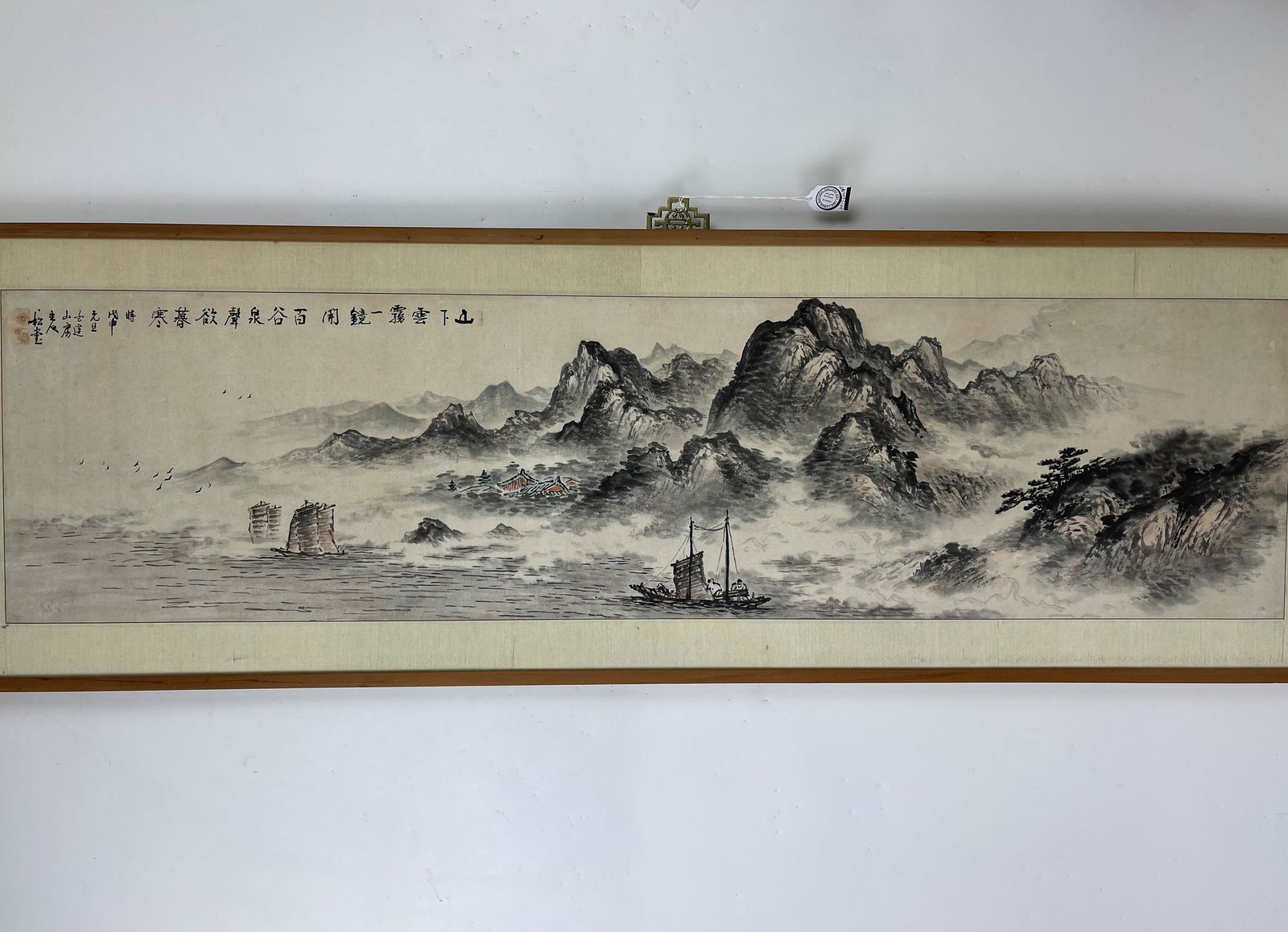 A Korean Painting ink and Color on Paper Framed (1 of 6)