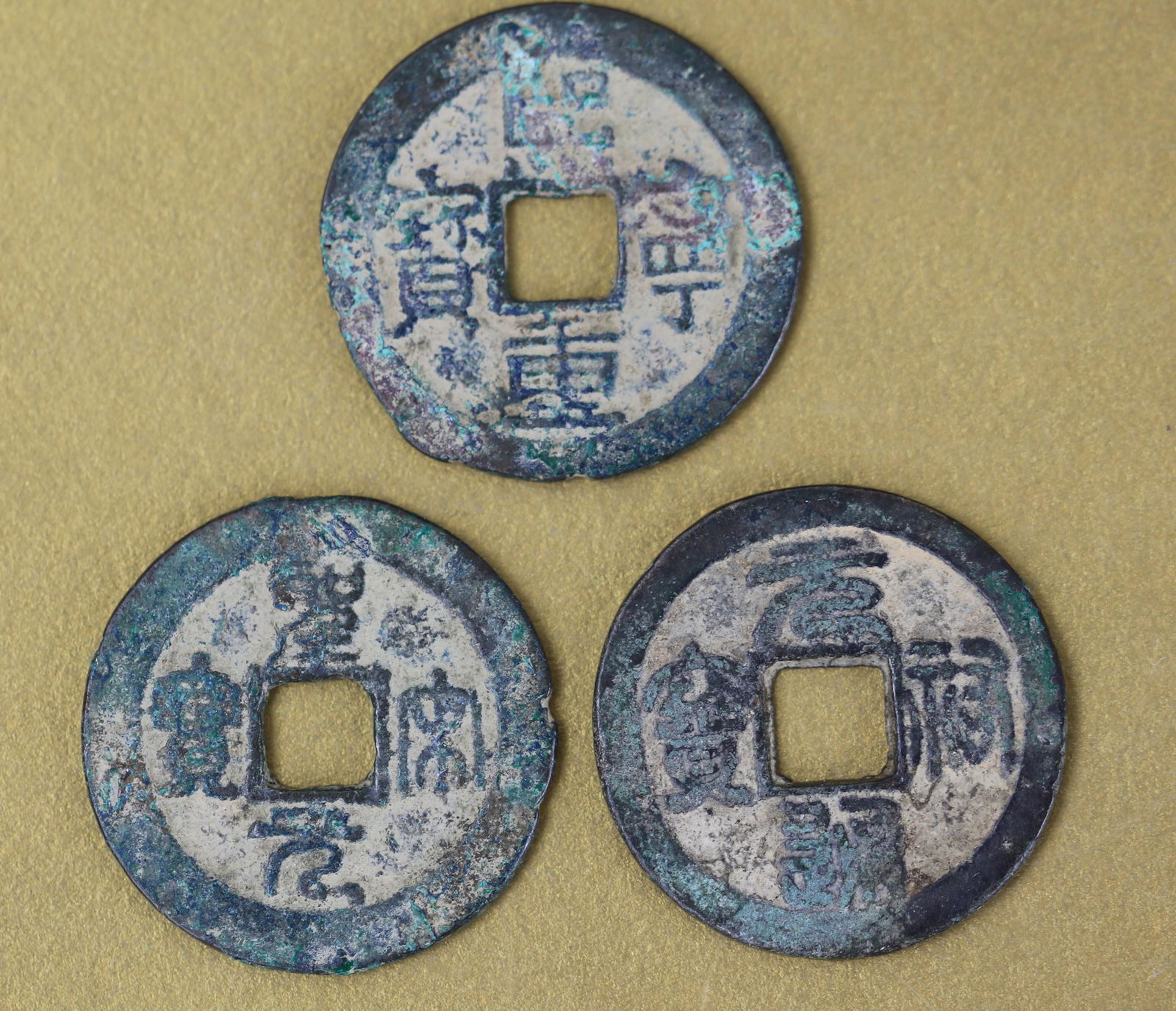 Chinese Ancient Currency Three Bronze Coins (1 of 2)