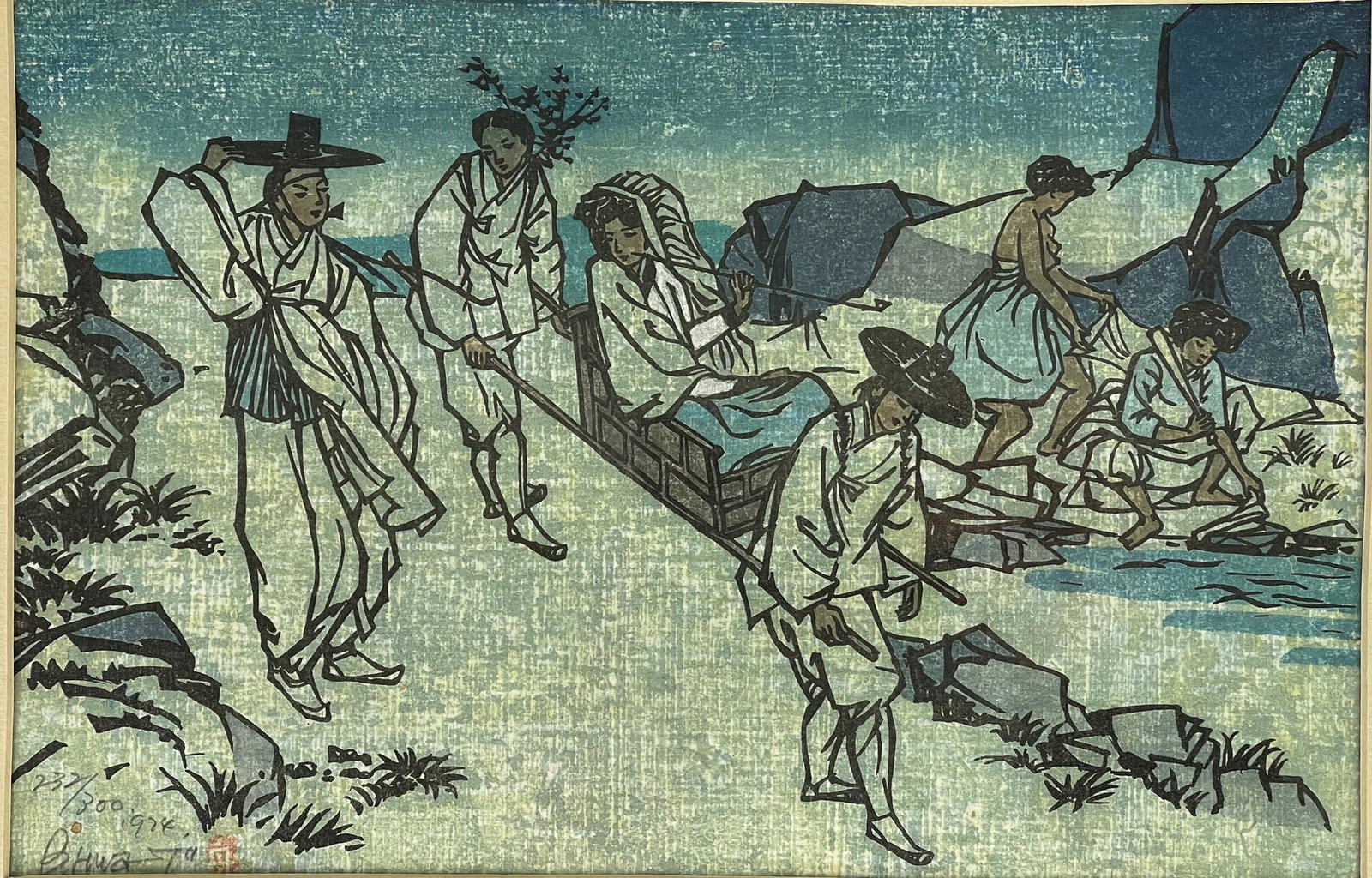 Korean Woodcut Yong Couple Going Out Signed: Korean Woodcut Yong Couple Going Out Signed,number 232 of 300,year 1974, Frame H 15 x18 in., preview from Jun 6th to 10th from 2:00 PM TO 6:00 PM Eastern Time, Location: 15229 Display Court Rockville 