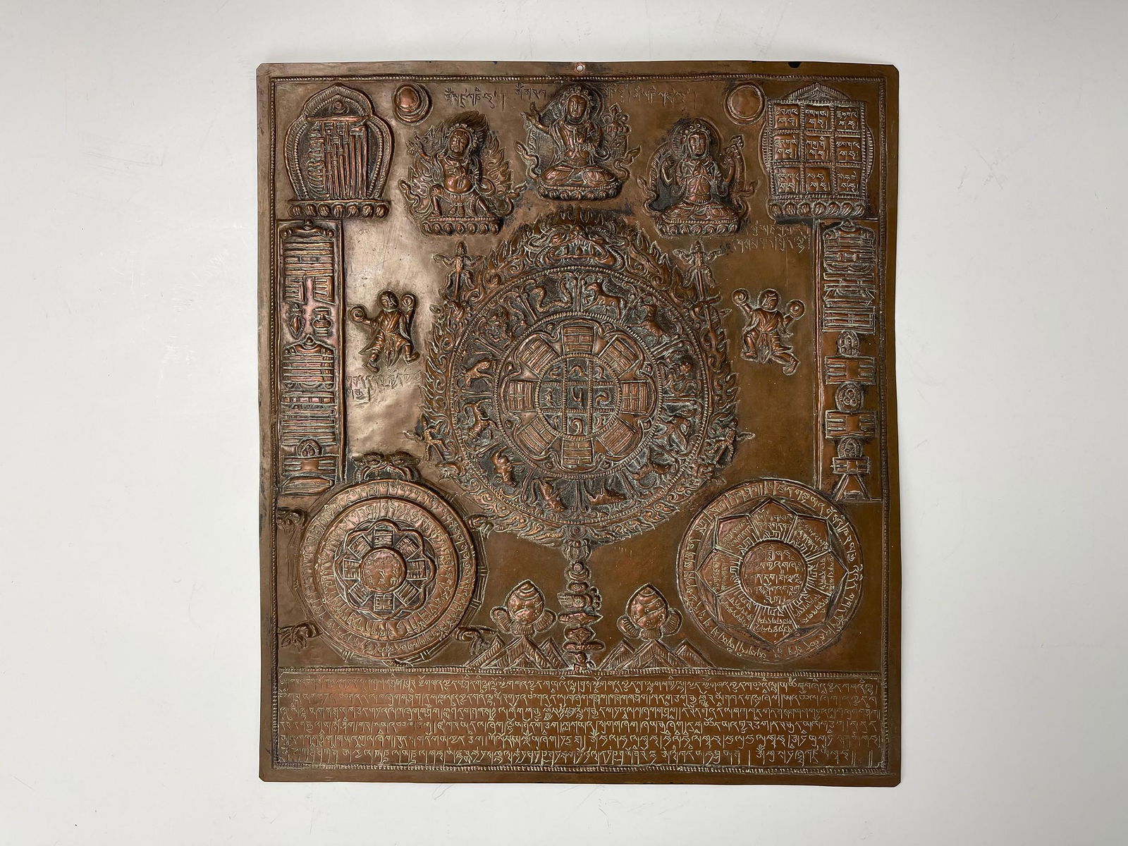 A Vintage Asian Buddha Brass Board (1 of 5)