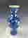 item-129097183=3