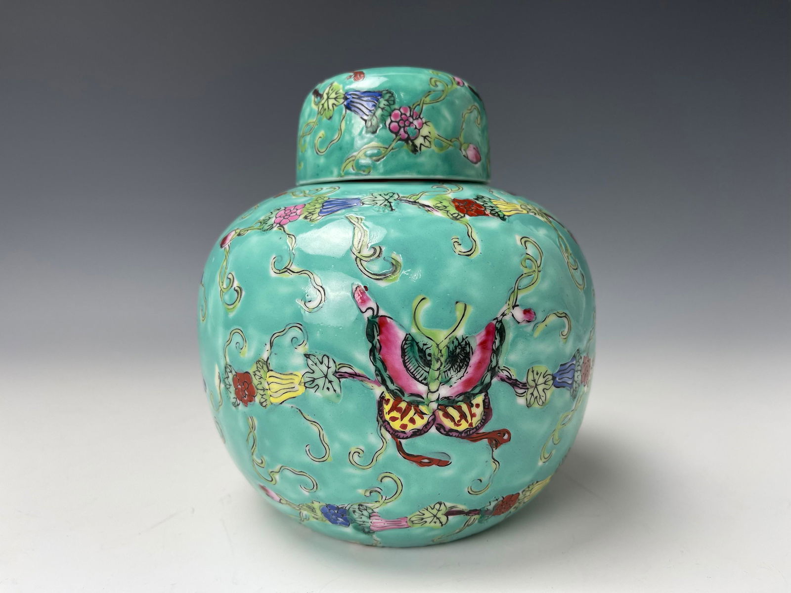 A Chinese Famille Rose Porcelain Jar Lidded (1 of 3)