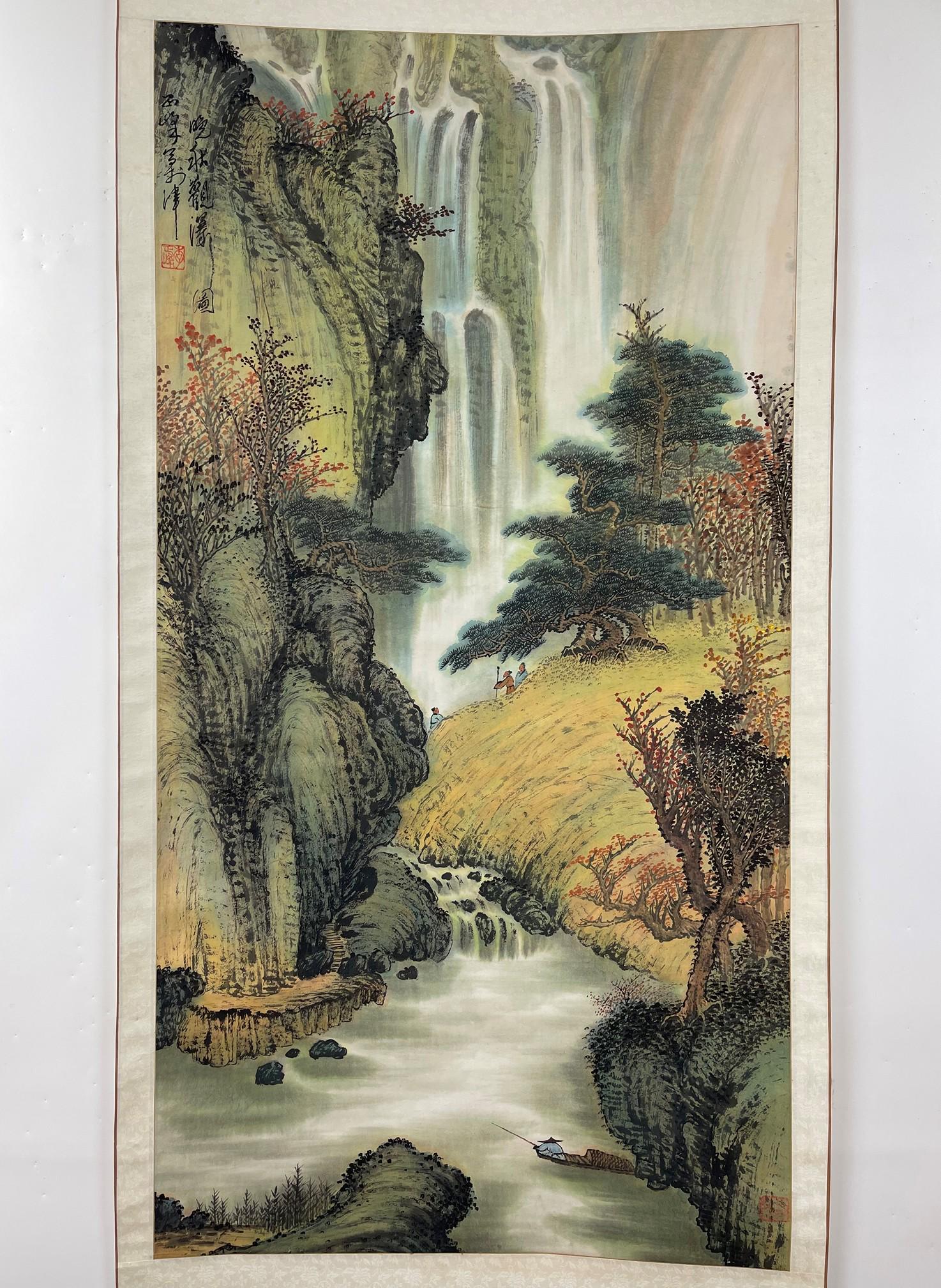 A Chinese Landscape Painting By Li Zhengfeng (1 of 3)