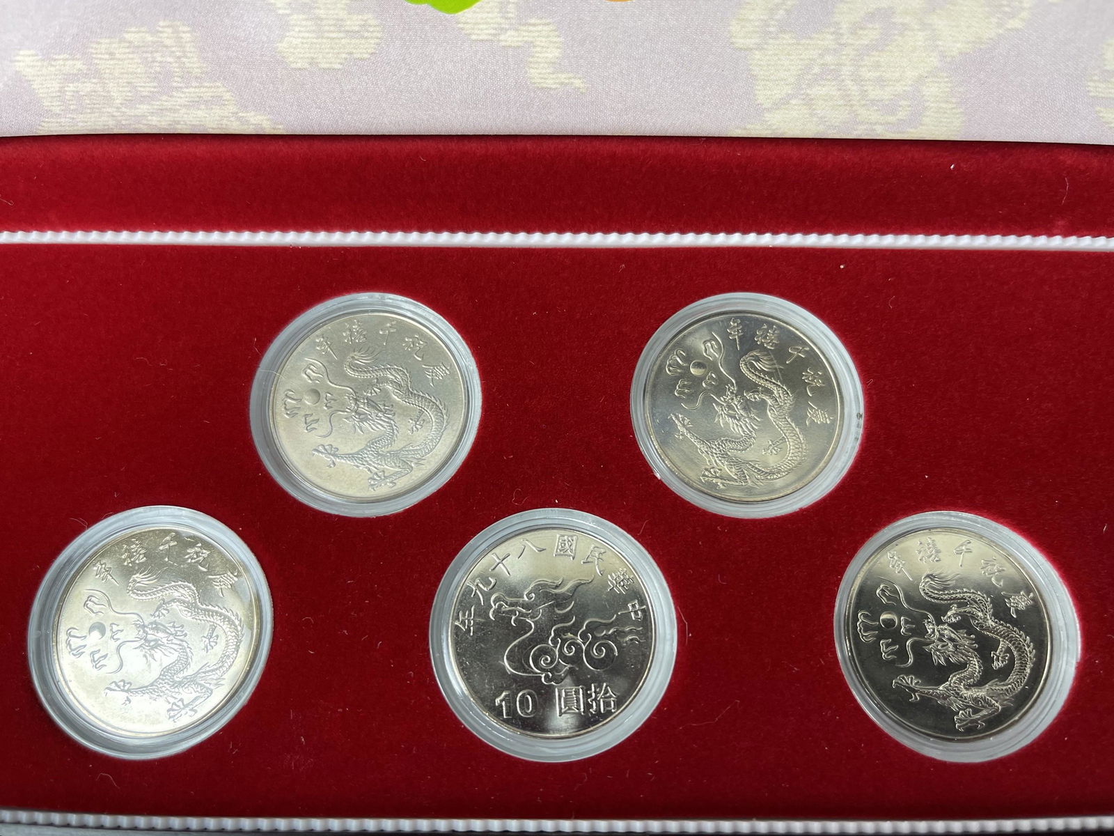2000 Taiwan Millennium DRAGON Silver Coins (1 of 3)