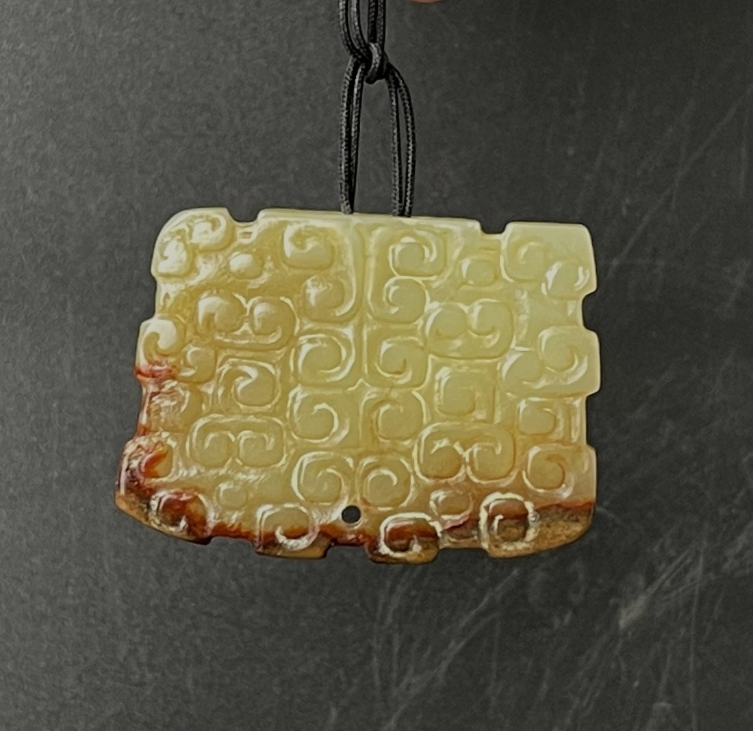 A Chinese Antique White Jade Pendant (1 of 3)