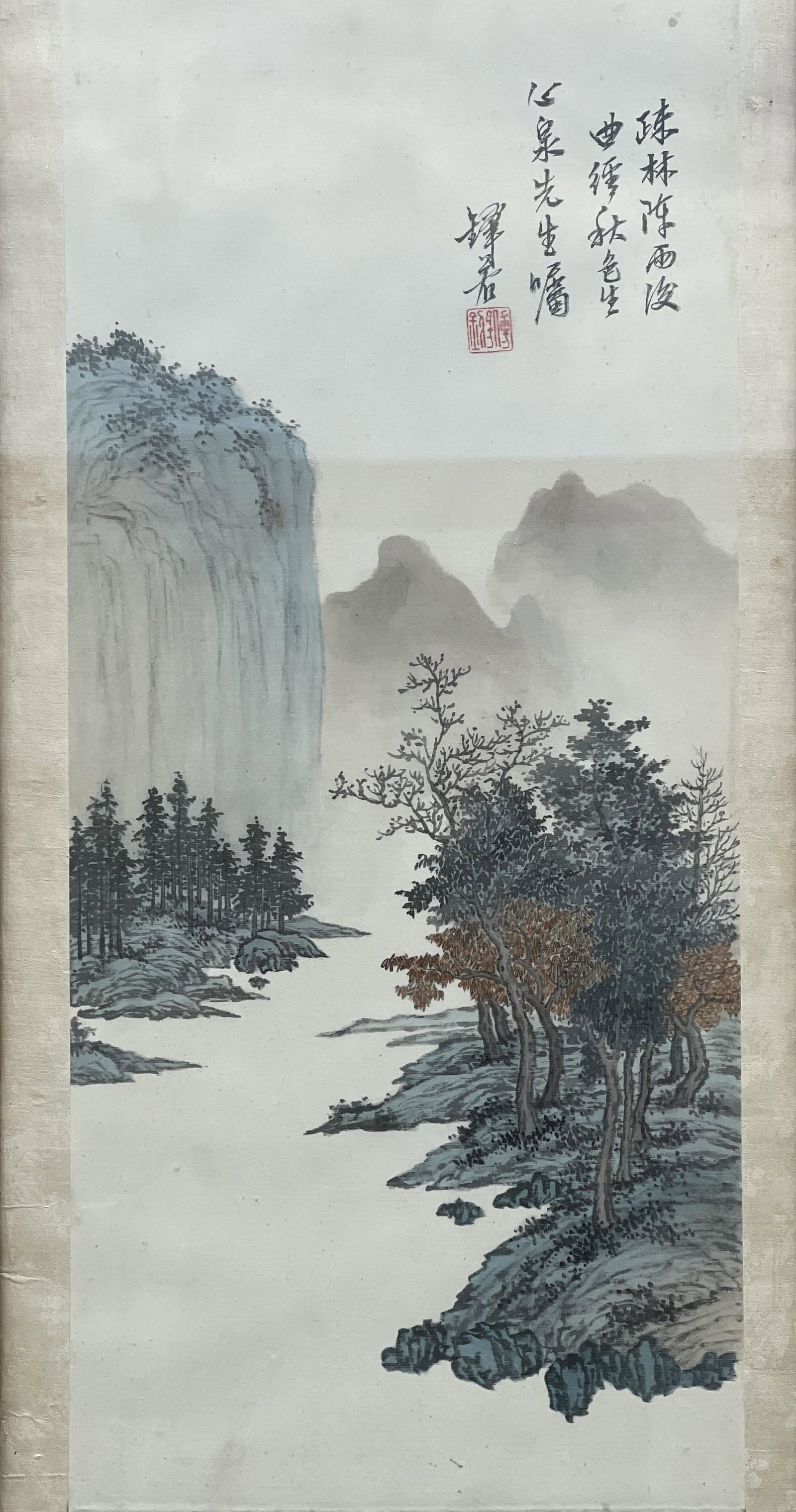 Dora Fugh Lee Chinese Landscape Painting: Dora Fugh Lee Chinese Landscape Painting Ink and Color on Pape. H 53 cm. (21 in.)x W23cm. (9 in.), Preview from Aug. 22nd to 26th from 2:00 PM TO 6:00 PM Eastern Time, Location: 15229 Display Court, R