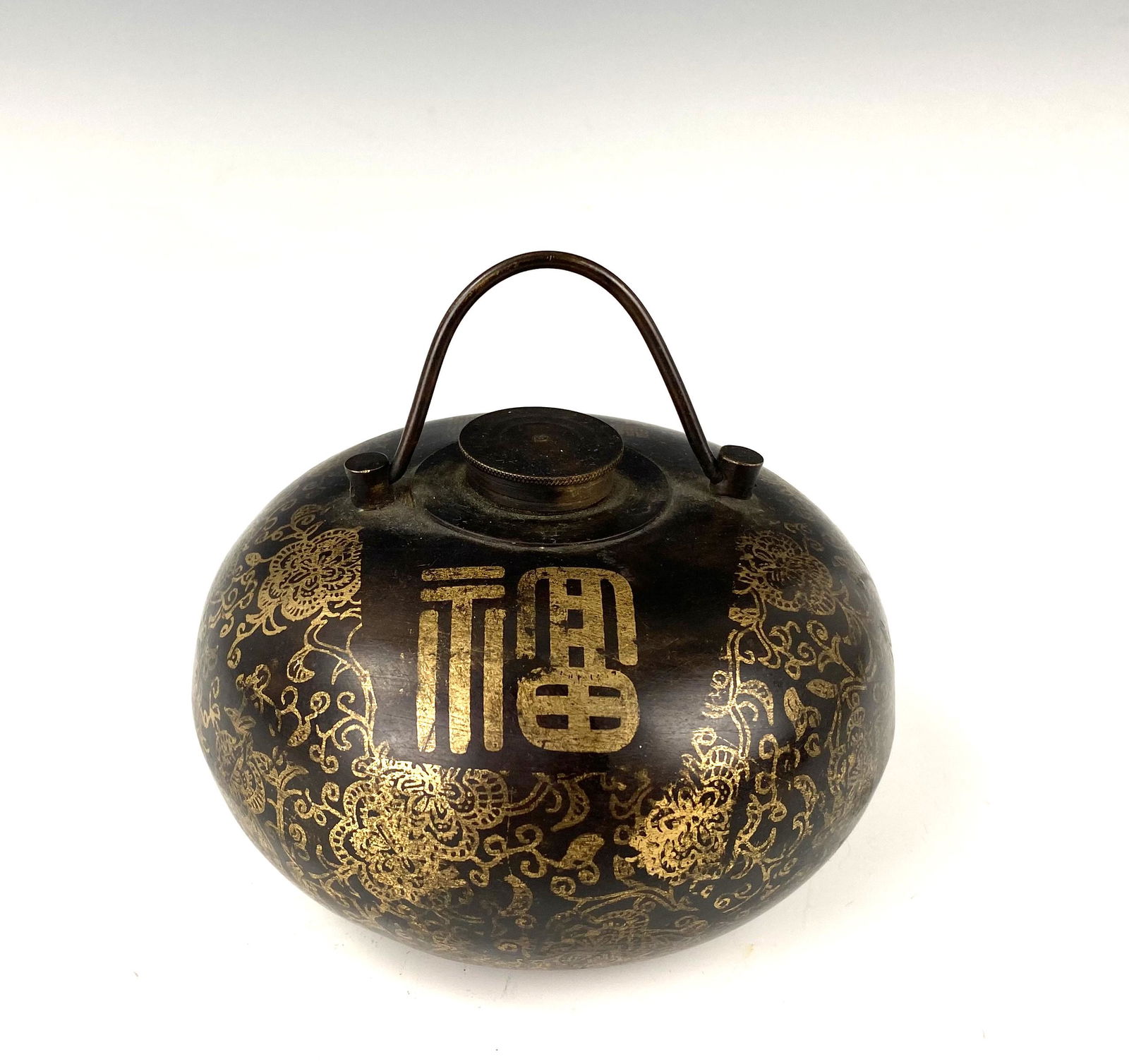 A Chinese Bronze Pot with Handle Qianlong Mark (1 of 5)