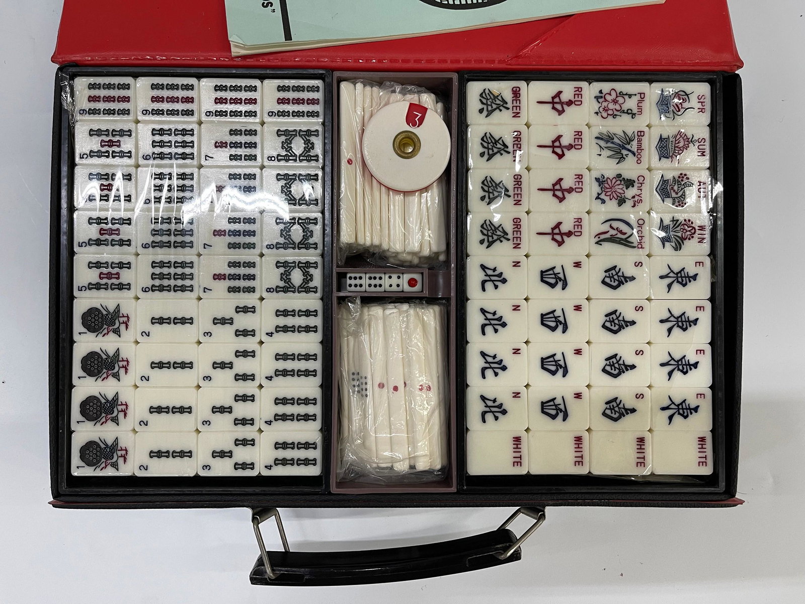 Vintage Mah Jongg Chinese Majiang with Case: Vintage Mah Jongg Chinese Majiang with Case, Case size 11 x 7.5 x 2 in., Preview from Aug. 22nd to 26th from 2:00 PM TO 6:00 PM Eastern Time, Location: 15229 Display Court, Rockville MD 20850.