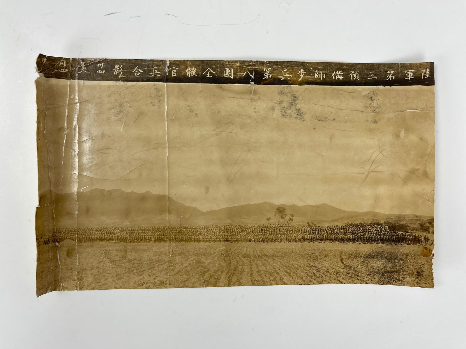 1945 China Army Photo 8th Regiment 3rd Infantry Division (1 of 5)