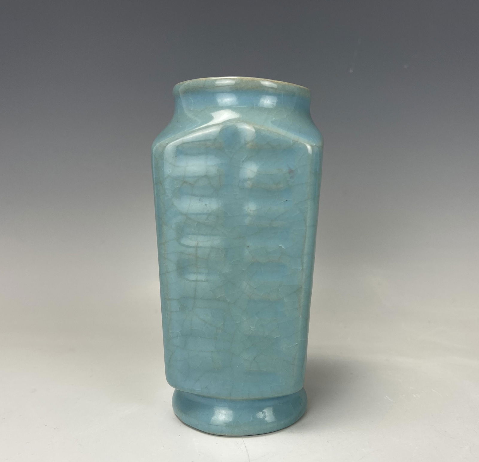 A Chinese Sky Blue Porcelain Cong Vase (0171) on Dec 17, 2022 China