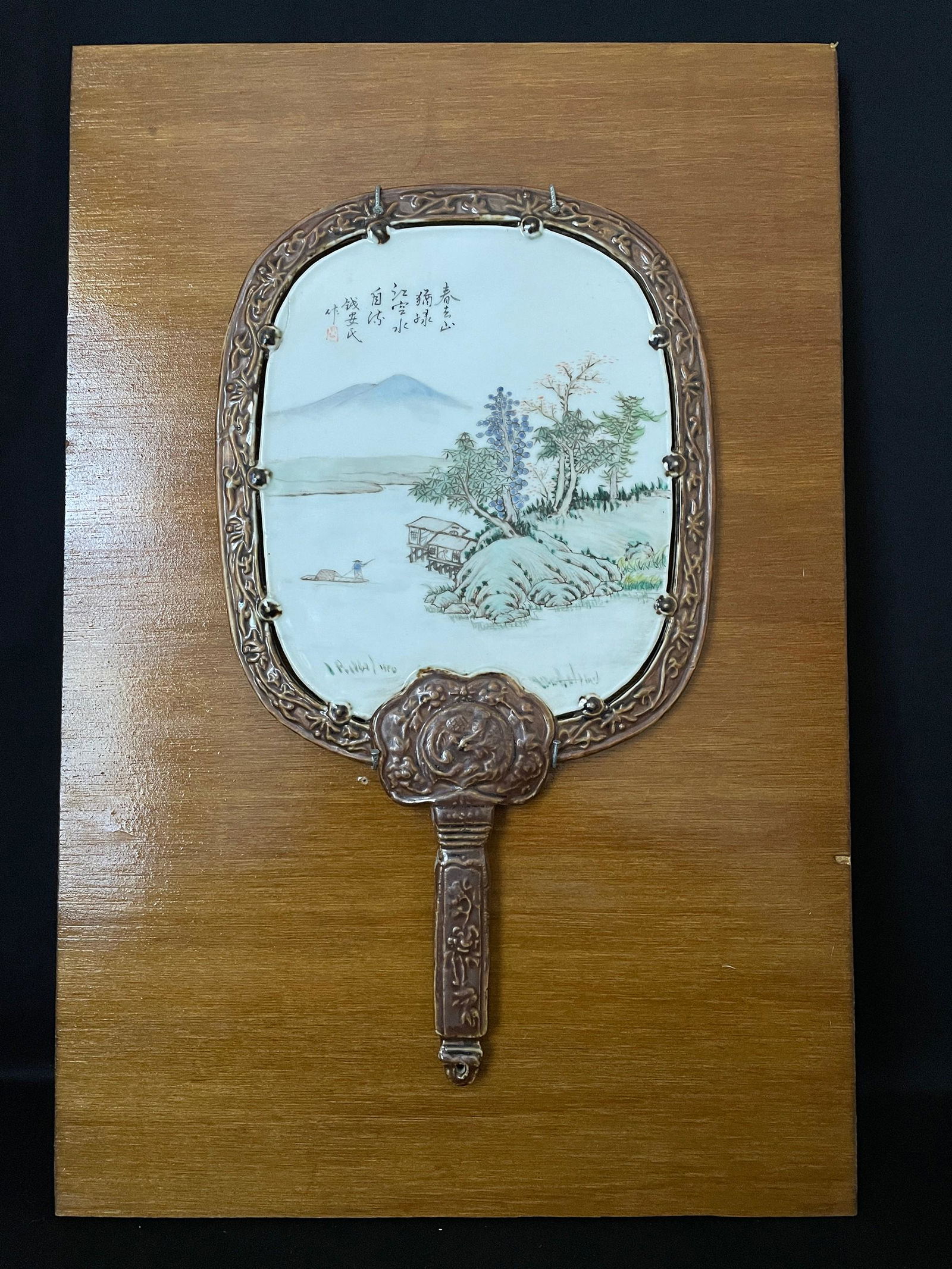 A Framed Porcelain Fan Landscape (1 of 7)