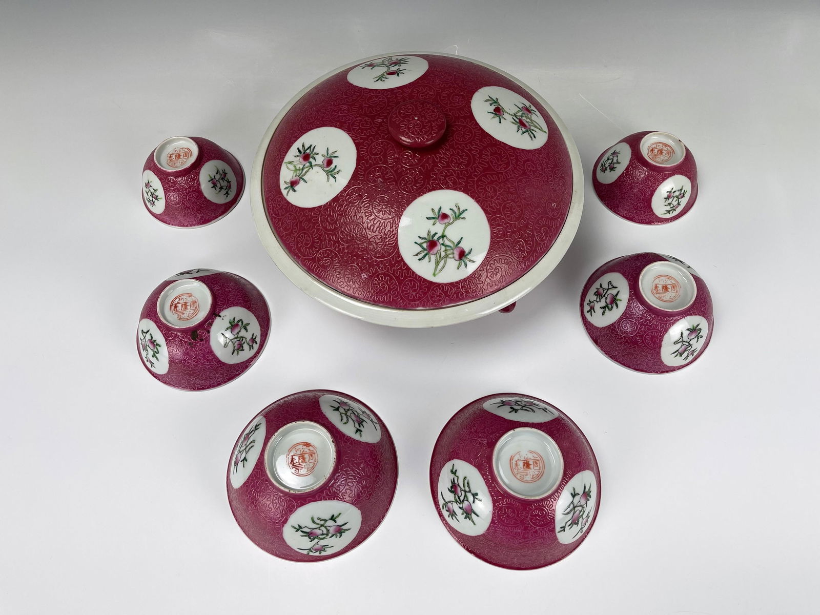 Famille Rose Peach Carmine Red Pot and Bowls Zhoulongtai Mark (1 of 9)