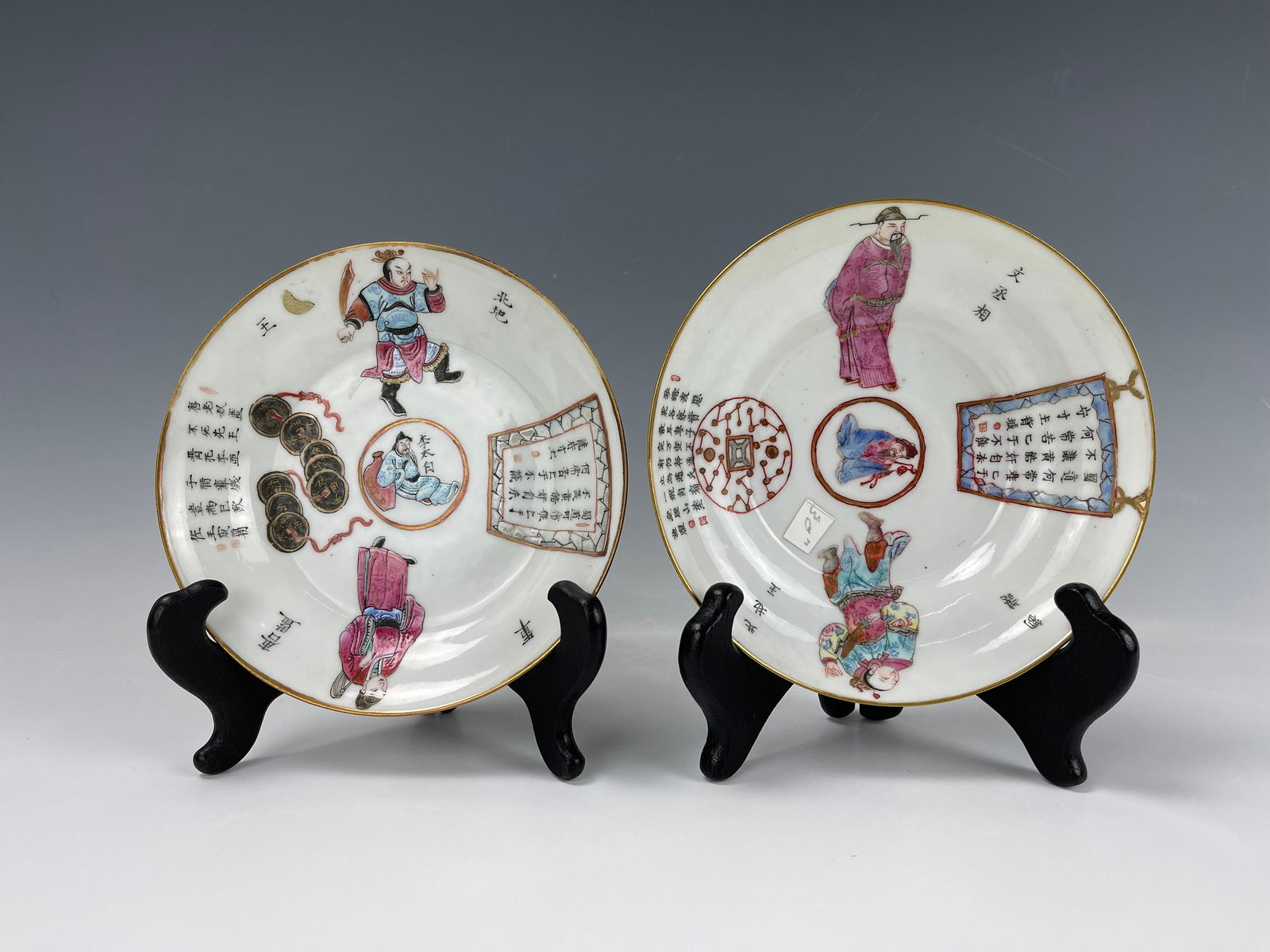 Two Chinese Famille Rose Porcelain Plates in Wood Stands (1 of 10)