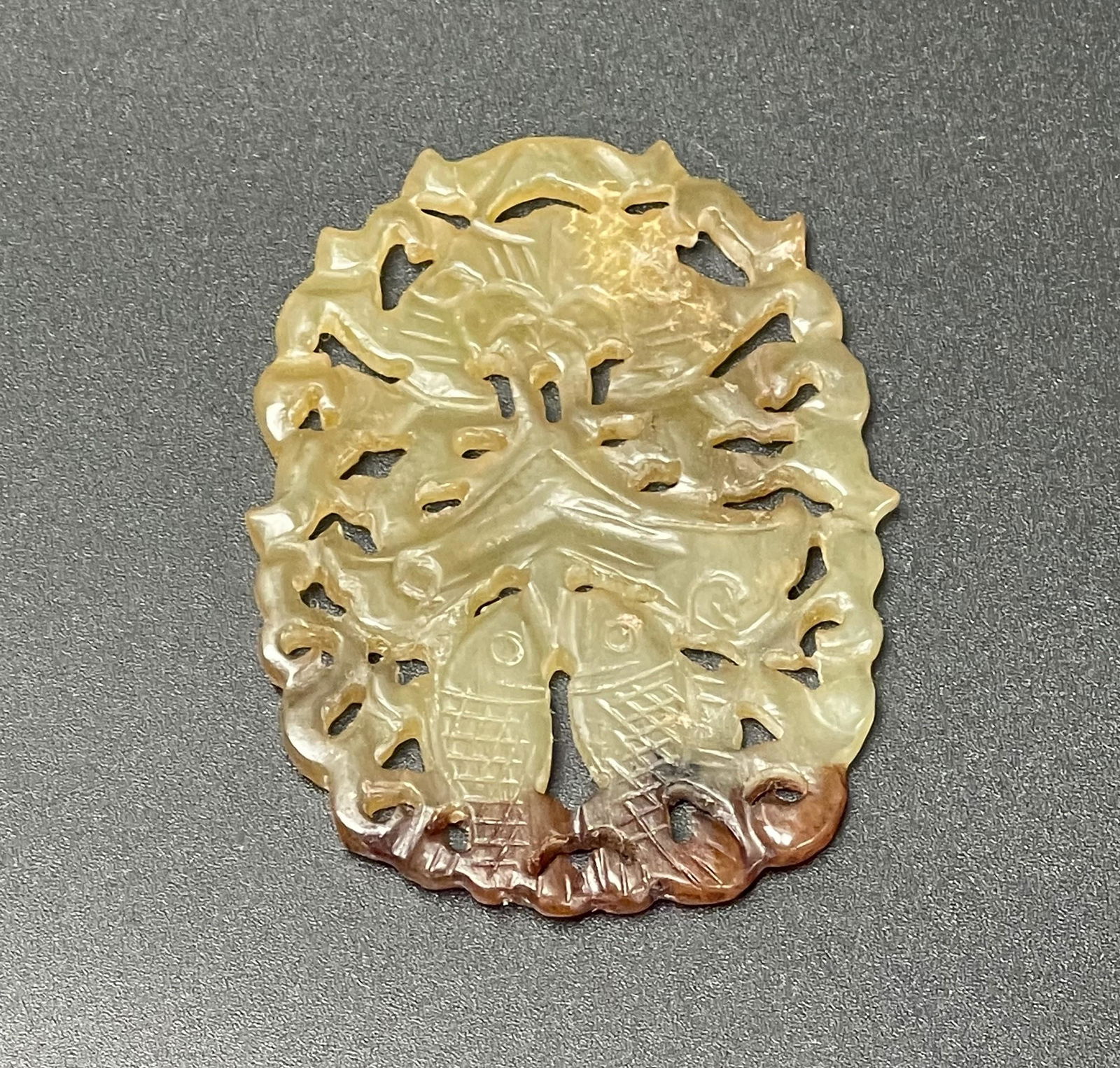 A Chinese Carved Double Fish Jade Plaque (1 of 2)