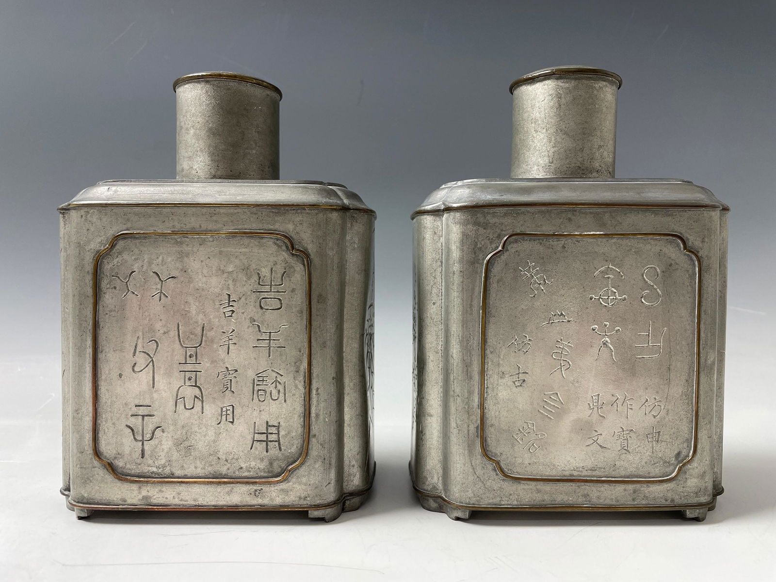 A Pair of Chinese Detail Carved Pewter Tea Caddies (1 of 9)