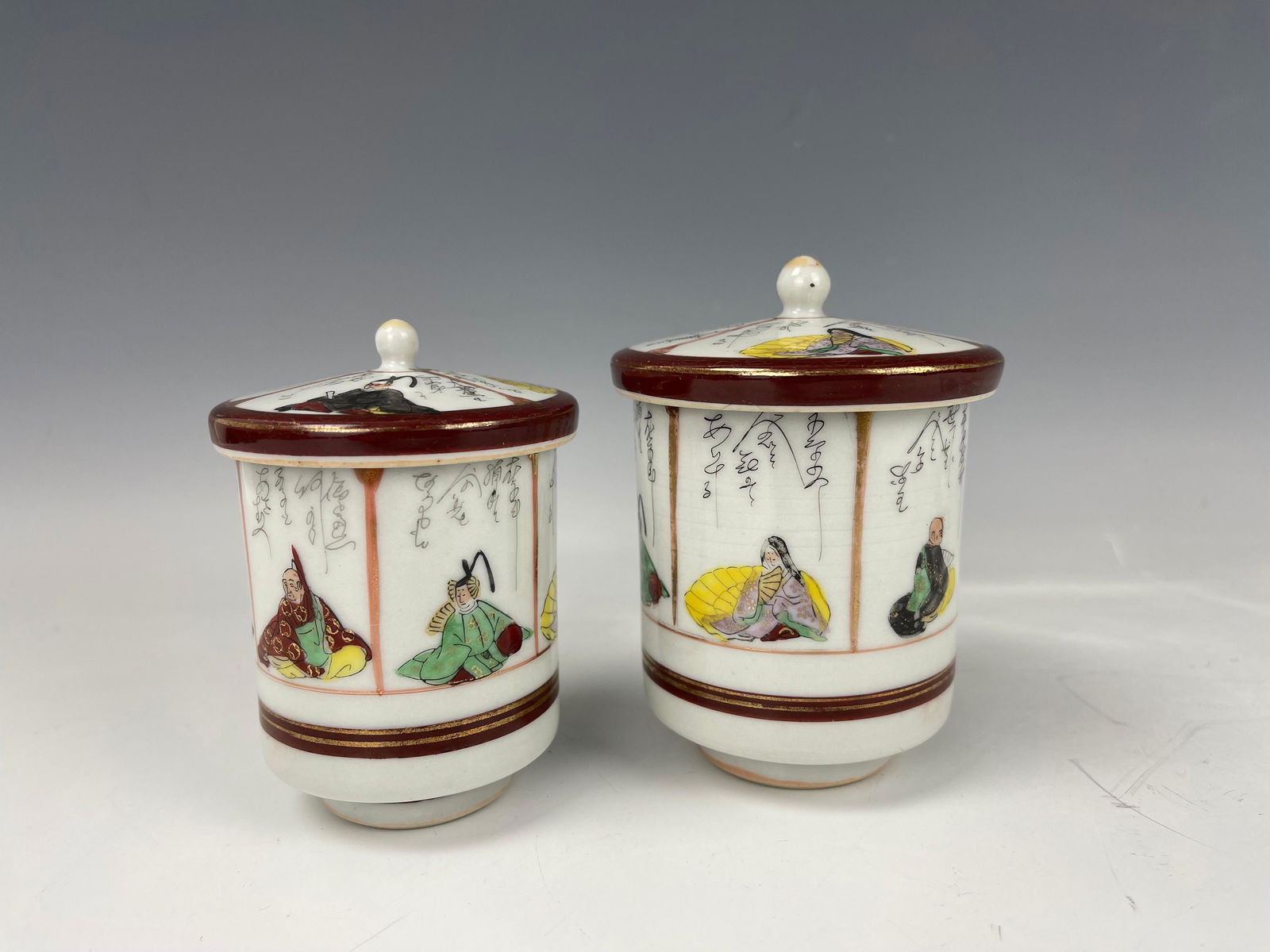 Two Japanese Kutani Porcelain Cups With Lids (1 of 6)