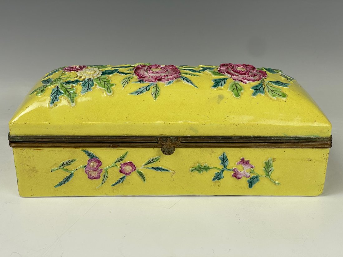Chinese Yellow Glazed Relief Flower Porcelain Box Qianlong Mark (1 of 7)