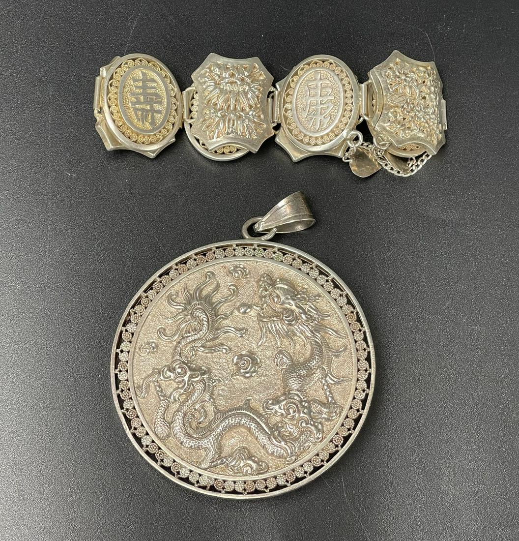 Vintage Chinese Silver Bracelet and Pendant (1 of 7)