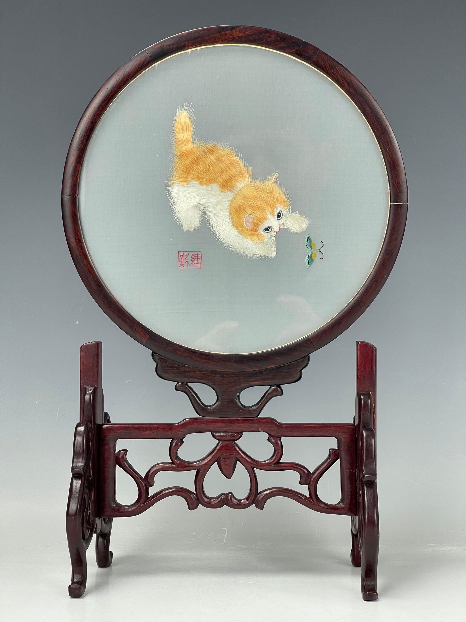 Chinese Double Sided Silk Embroidery of Cat with Rosewood Stand (1 of 4)