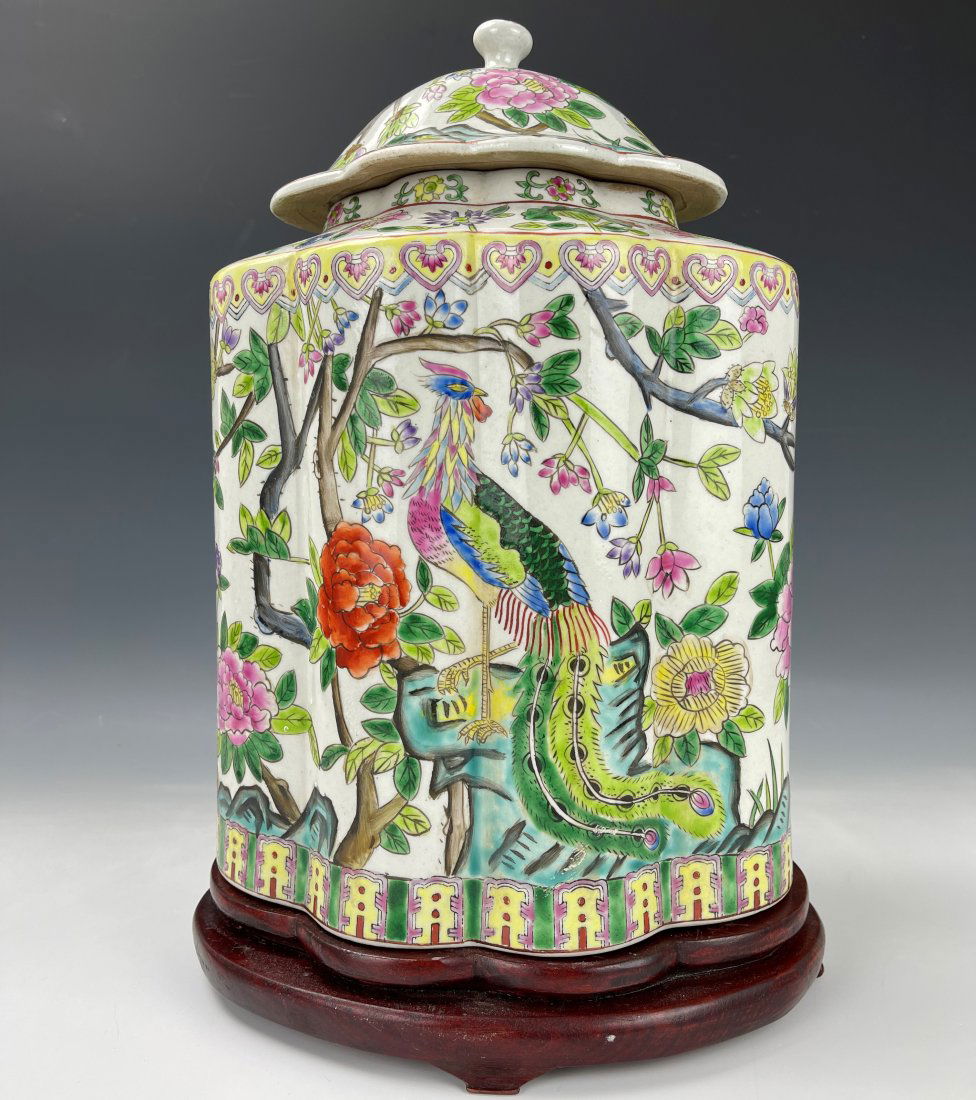 Chinese Famille Rose Peacock & Peony Vase Lidded with Wood Base (1 of 9)