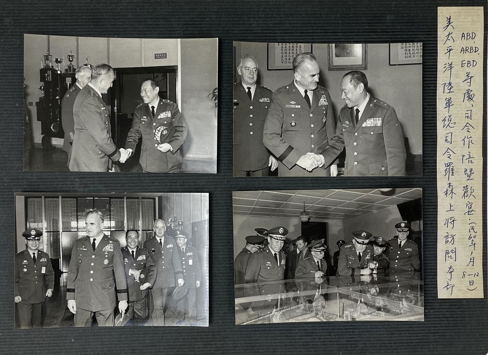 Four General Chou Photos by Guo Yi (1 of 3)