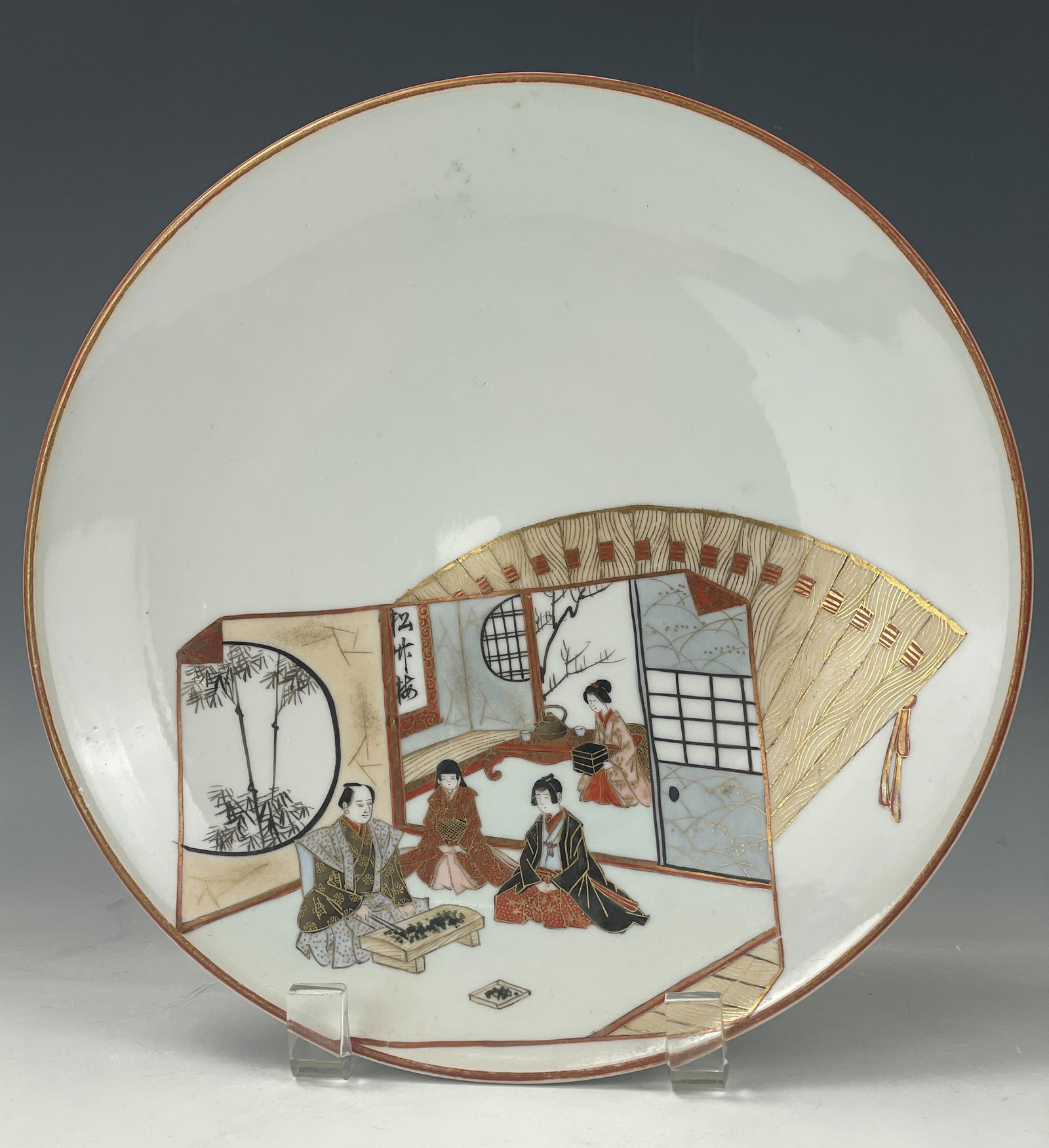 An Antique Japanese Meiji Imari Porcelain Bowl (1 of 8)