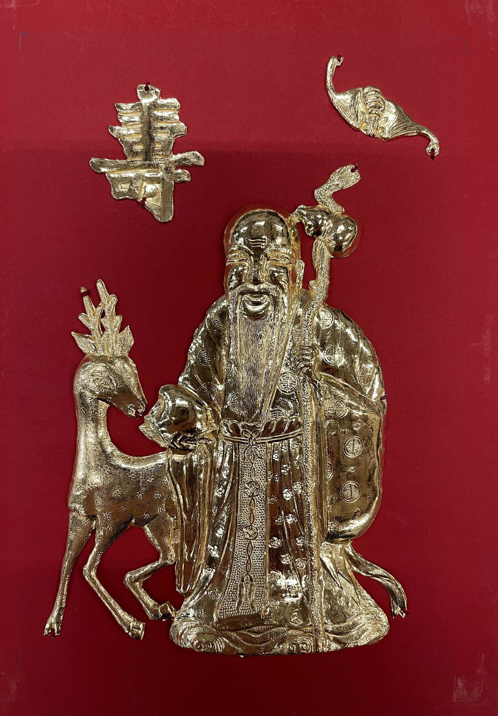 24K Gold Chinese Longevity Wall Art (1 of 3)