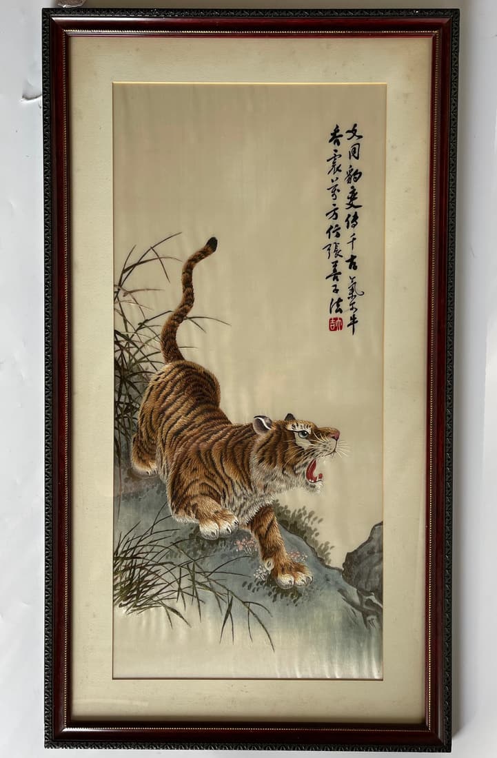 Vintage Chinese Embroidered Tiger on Silk: Vintage Chinese Embroidered Tiger on Silk, Frame H 86 cm(34 in.) x D 48 cm(19 in.),Preview from Aug. 21st to 25th from 1:00 PM TO 5:00 PM Eastern Time, Location: 15229 Display Court, Rockville MD 2085