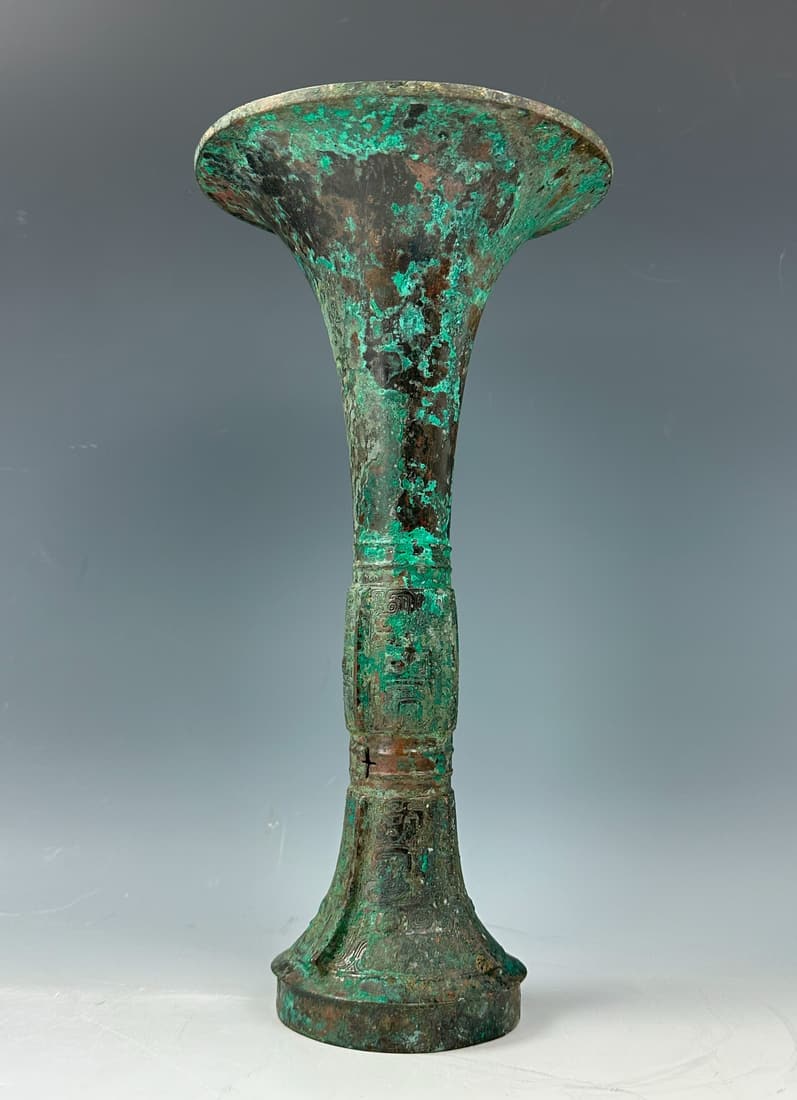 A Chinese Antique Bronze Gu Vase (1 of 9)