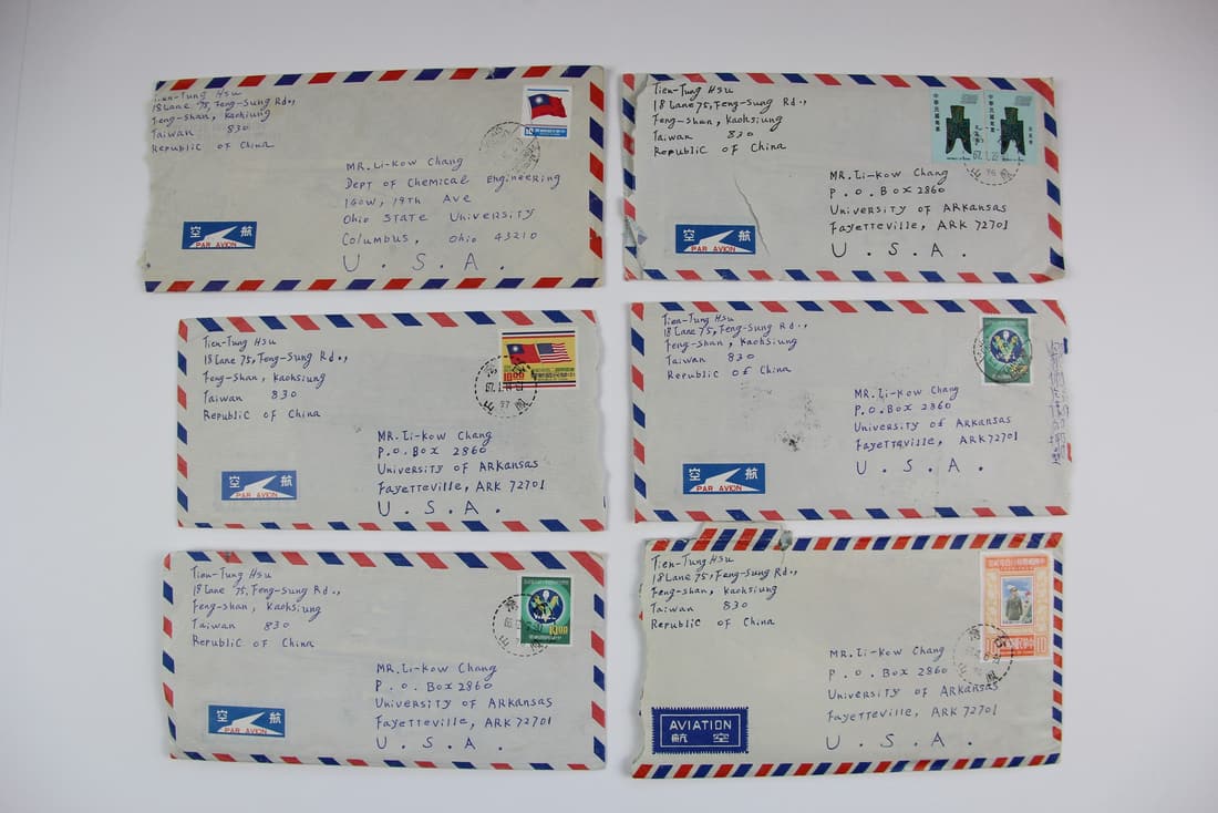 Photos and letters from Chang father letters from Tien Tung Hsu: Tien Tung Hsu ï¼ˆè®¸æ®¿æ ‹ï¼‰ï¼šLikow Simon Chang father. graduated from the Military Academy of Republic of China in Chengdu in 1941. He went to Taiwan in 1949 and was stationed a
