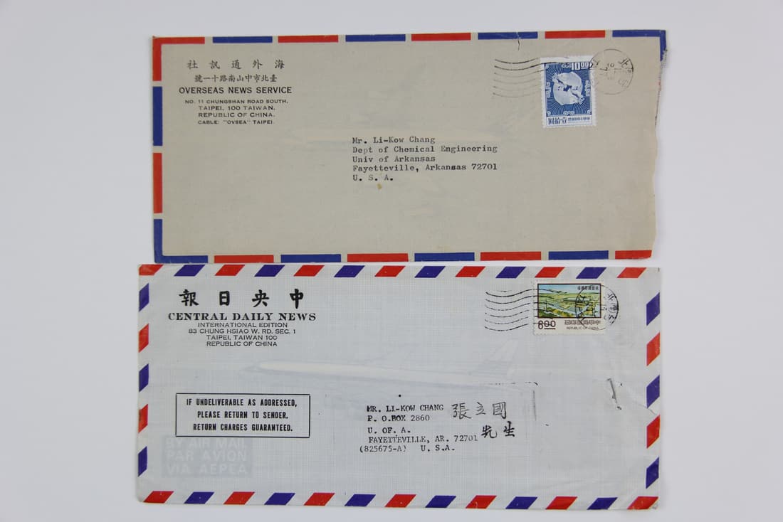 A document from Central Daily News and Overseas News Service of Taiwan for Likow Simon Chang (1 of 4)