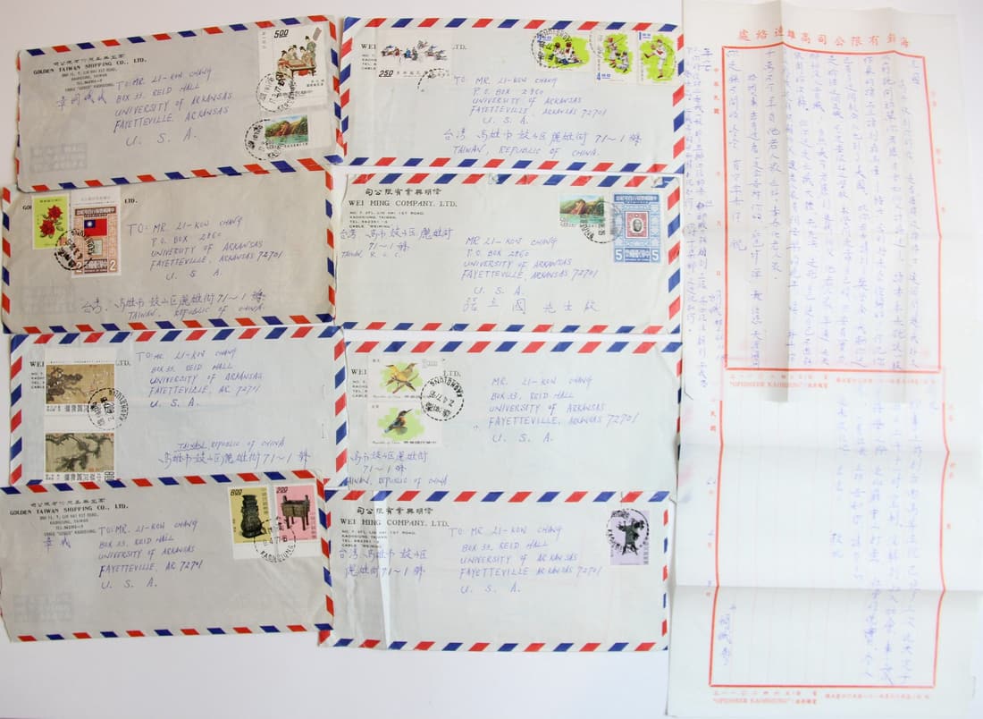 Letters from Likow Simon Changâ€™s friend-Junbing Zhang: Tien-Tung Hsu ï¼ˆè®¸æ®¿æ ‹ï¼‰ï¼šLikow Simon Changâ€™ father. graduated from the Military Academy of Republic of China in Chengdu in 1941. He went to Taiwan in 1949 and was sta