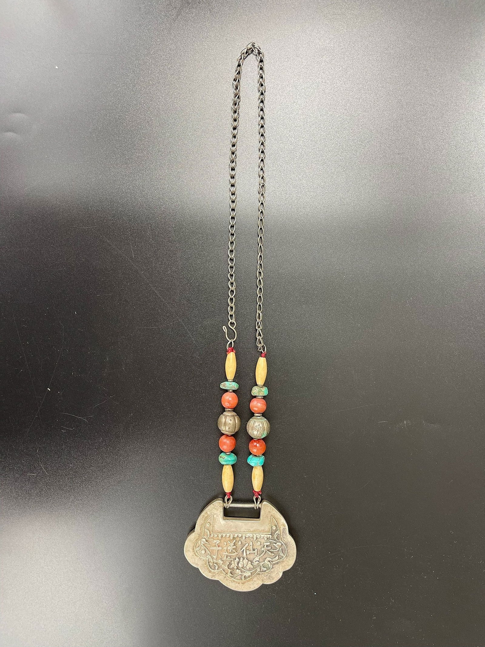 Qing Dynasty Silver Lock Pendant Necklace Fairy Giving Birth (1 of 7)