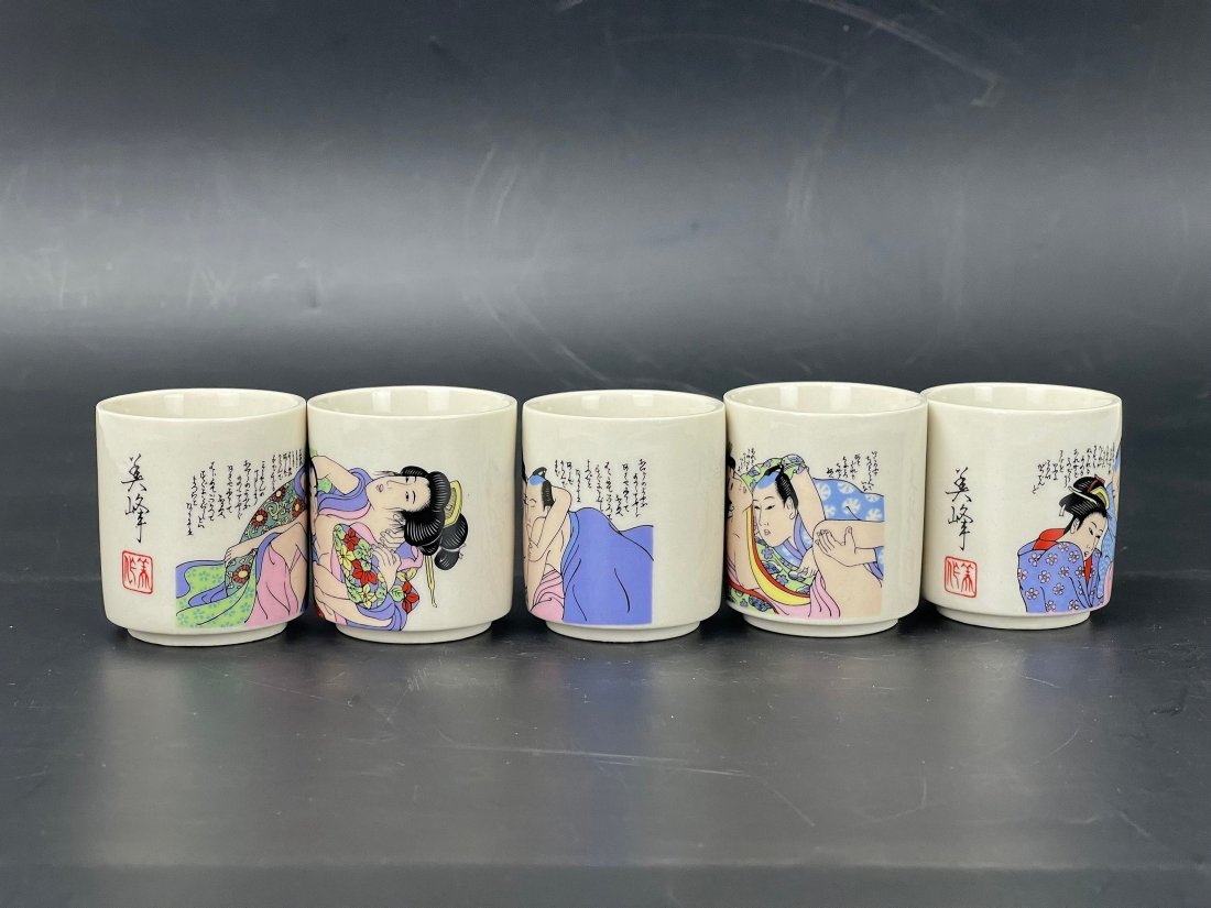 Set Of 5 Japanese Porcelain Erotic Porcelain Tumblers: Set Of 5 Japanese Porcelain Erotic Porcelain Tumblers, H 5 cm (2 in.) x D 4 cm (1.6 in.), Preview from Aug. 21st to 25th from 1:00 PM TO 5:00 PM Eastern Time, Location: 15229 Display Court, Rockville 