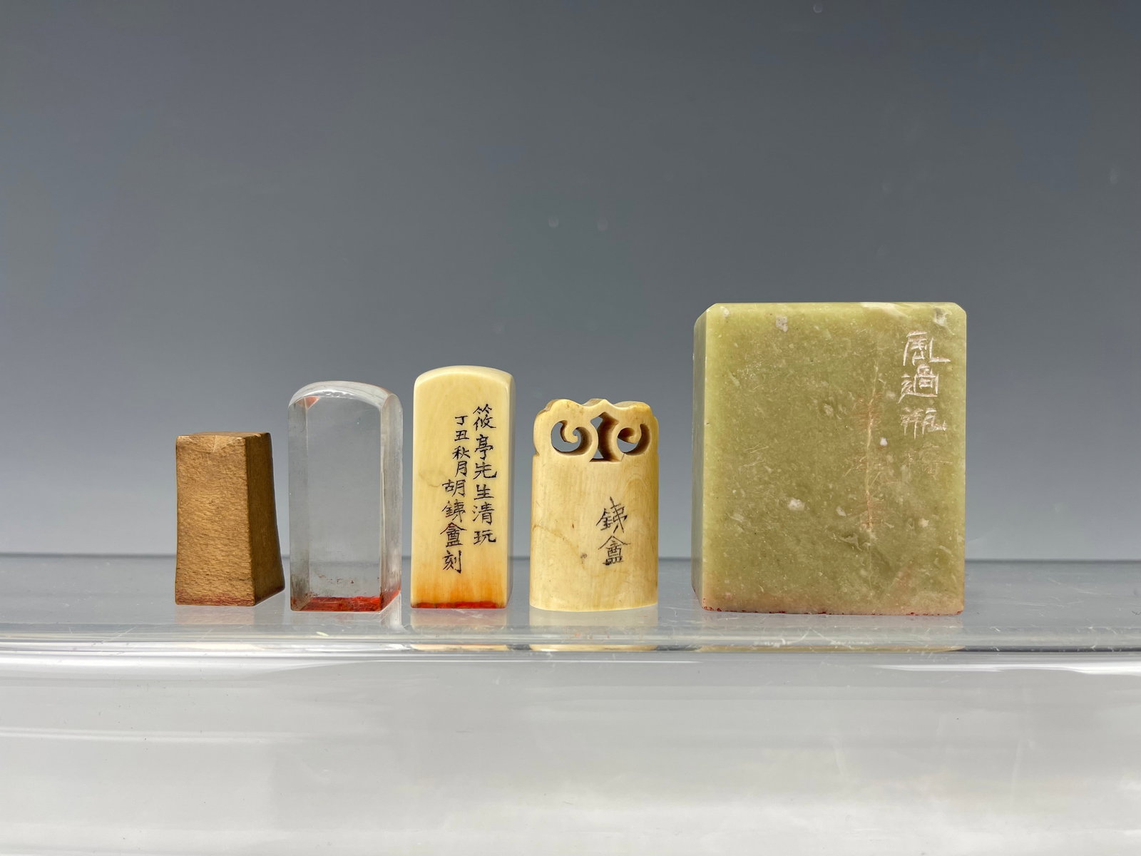 Group of 5 Chinese Scholar Seal Stamps: Group of 5 Chinese Scholar Seal Stamps, two carved bone seals by artist HutieAn, one soapstone seal stamp, size 4.8x4x2 cm. Lot 115-124 Provenance: Property of Bruce Elliot Tapper, a social anthropolo