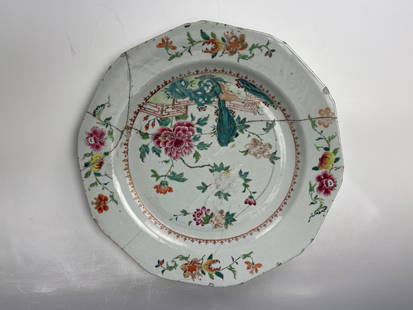 18th Century Chinese Famille Rose Porcelain Plate: 18th Century Chinese Famille Rose Porcelain Plate, it has repaired, size D 34 cm(13.3 in.),Preview from Oct. 2nd to 6th from 1:00 PM TO 5:00 PM Eastern Time, Location: 15229 Display Court, Rockville M